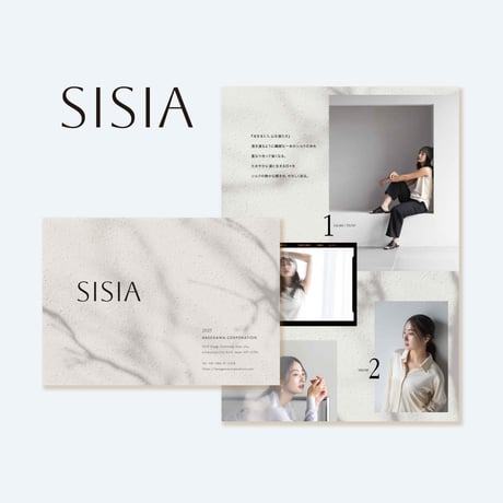 ＆Silk  通年カタログ