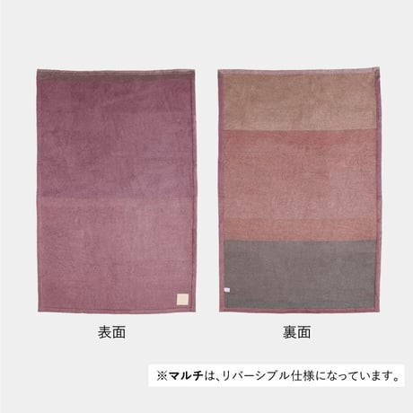【hasegwa】マルベリーシルク毛布