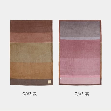 【hasegwa】マルベリーシルク毛布