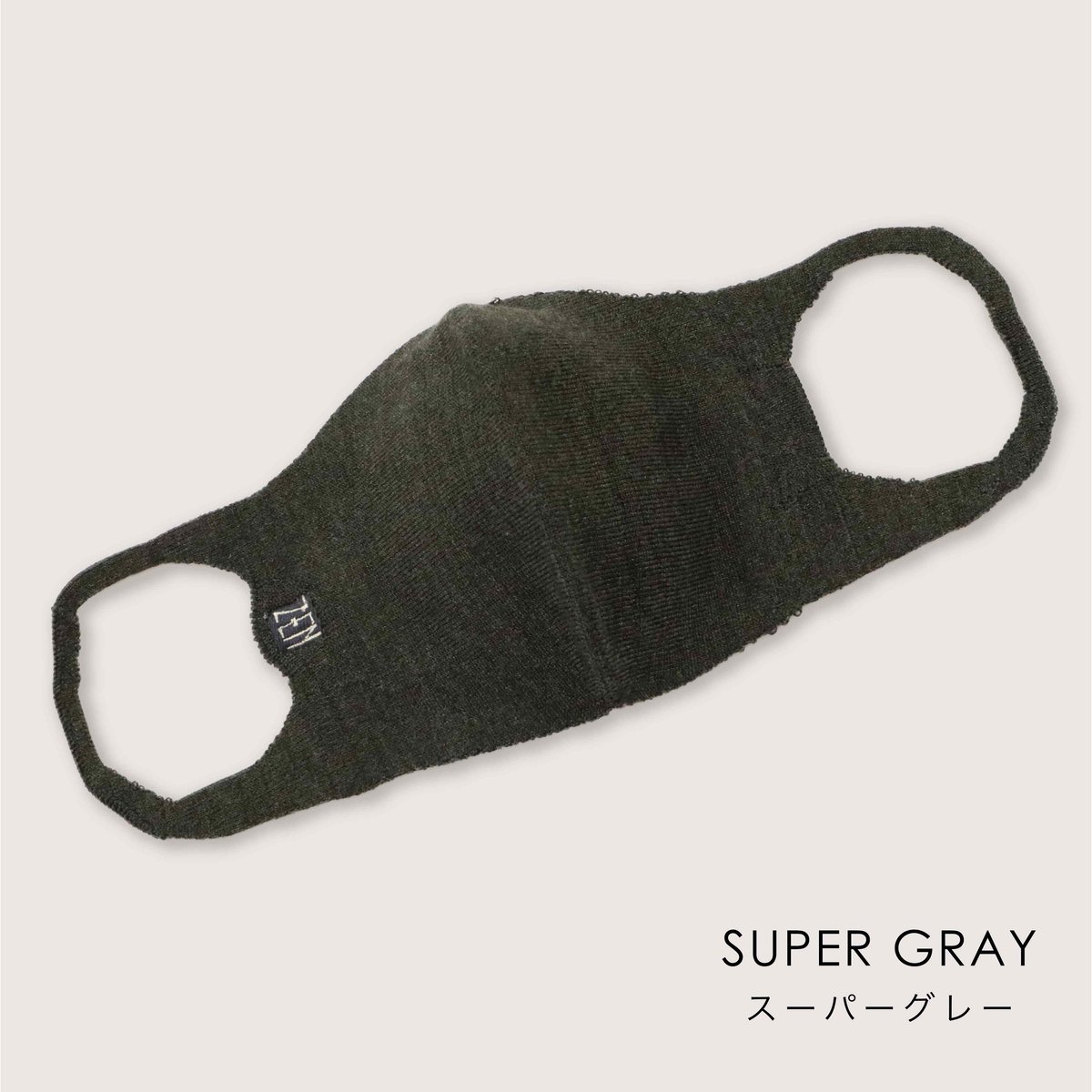 【ED10 : シルクスクリーン】シゲマツ/NANTOKA ED10 : シルクスクリーン】シゲマツ/NANTOKA