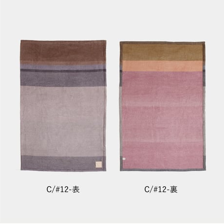 【hasegwa】マルベリーシルク毛布
