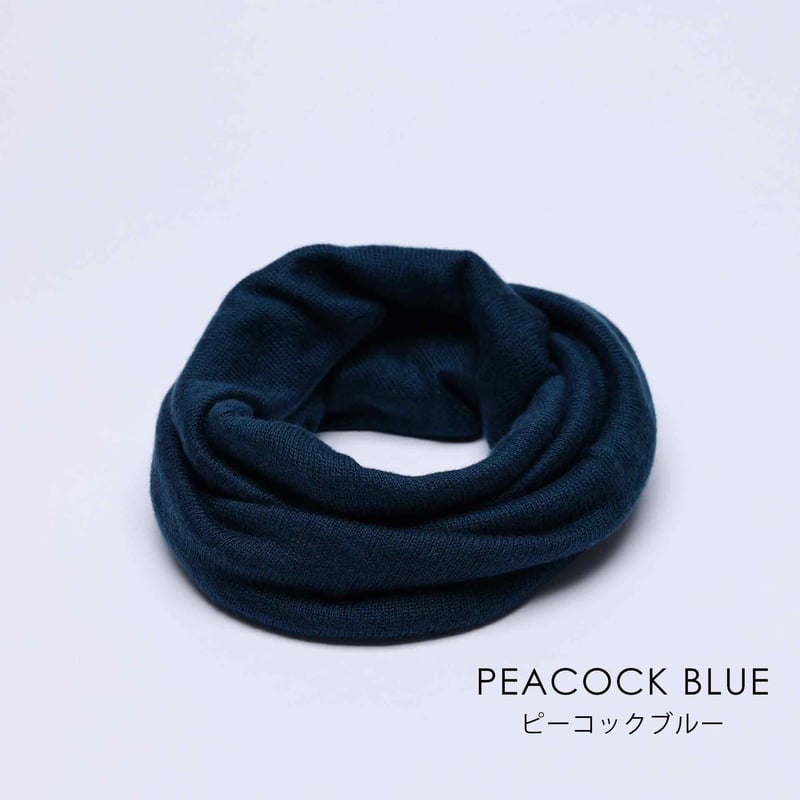 ふわふわシルクネックウォーマー〚NE0915A〛 | & Silk ふわふわシルクネックウォーマー〚NE0915A〛 | & Silk