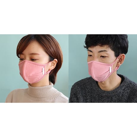 シルクのなめらかマスク（アジャスター付）〚MA1196〛 Mサイズ