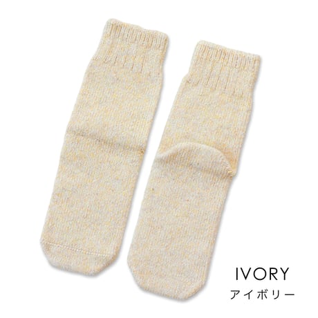 【hasegawa】ウールシルクアンゴラローゲージソックス（25-27cm）