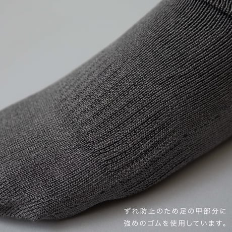 【hasegawa】スパンシルク先丸靴下