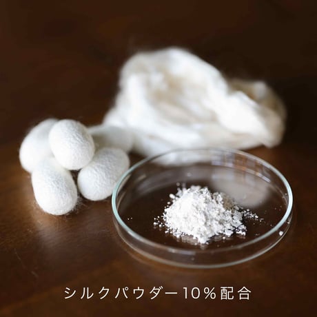 【LULL】コールドプロセスソープ