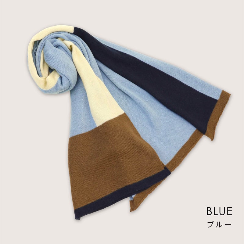 シルクストール(ブロック柄) | & Silk シルクストール(ブロック柄) | & Silk
