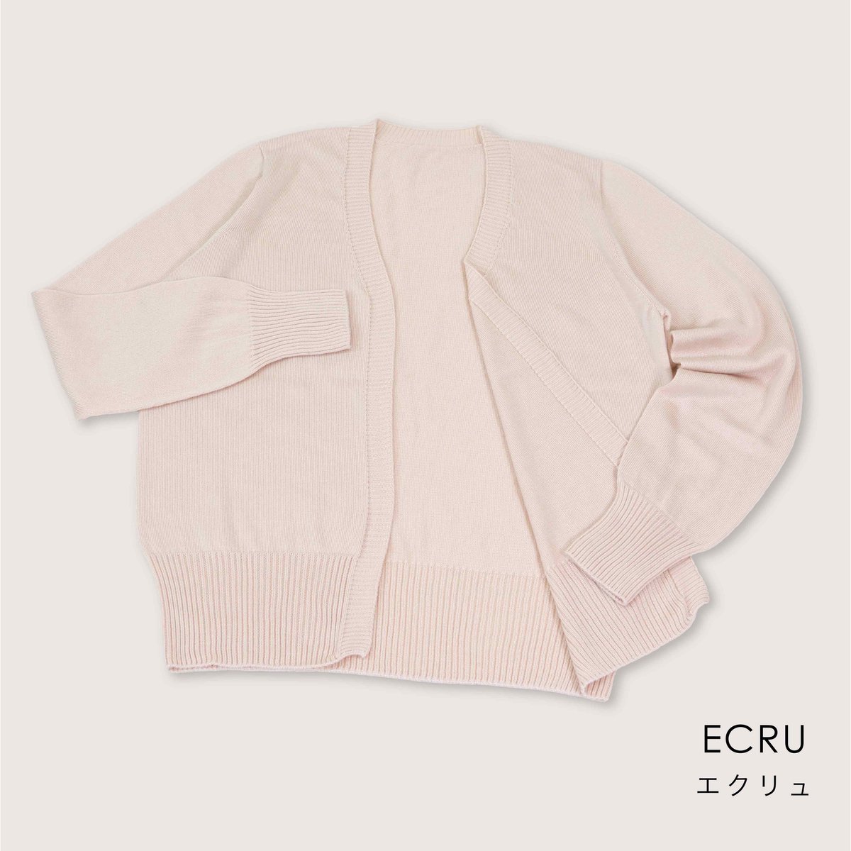 sof.】ふわふわシルクカーディガン | & Silk