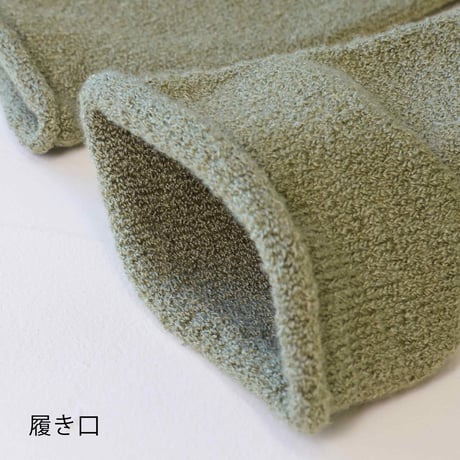 【KOHARU】シルクナイトソックス