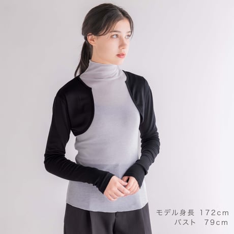 【SISIA】ウォッシャブルシルク ショートボレロ