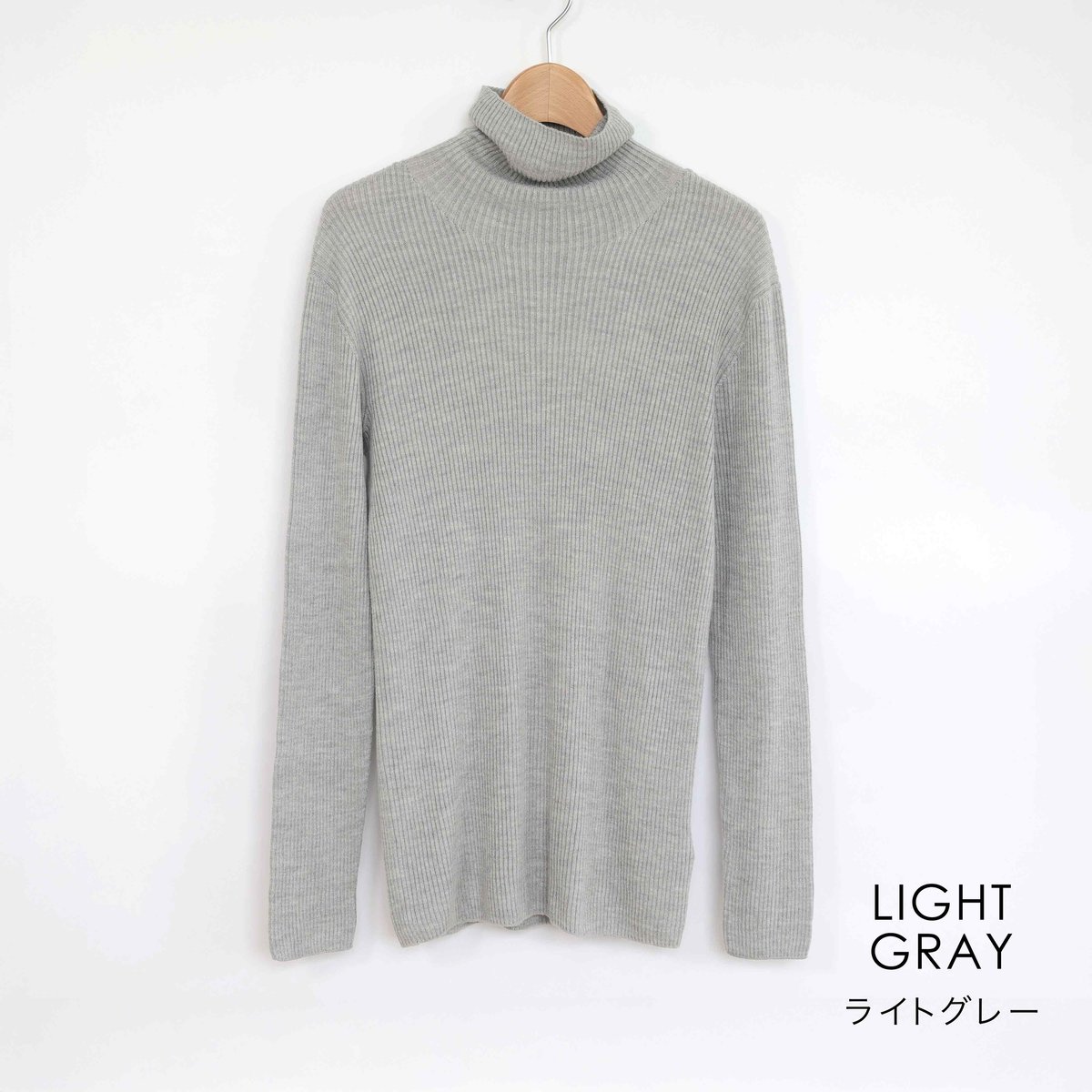 新品未使用HANROハンロシルクウールタートルニット　S KOHARU】ふわふわシルクタートルネックセーター | & Silk
