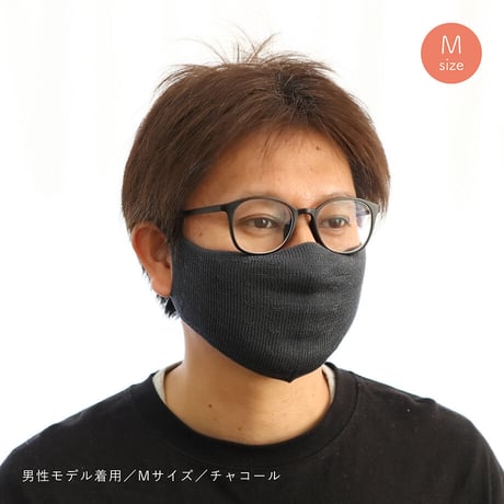 シルクでうるおいマスク〚MA1346〛