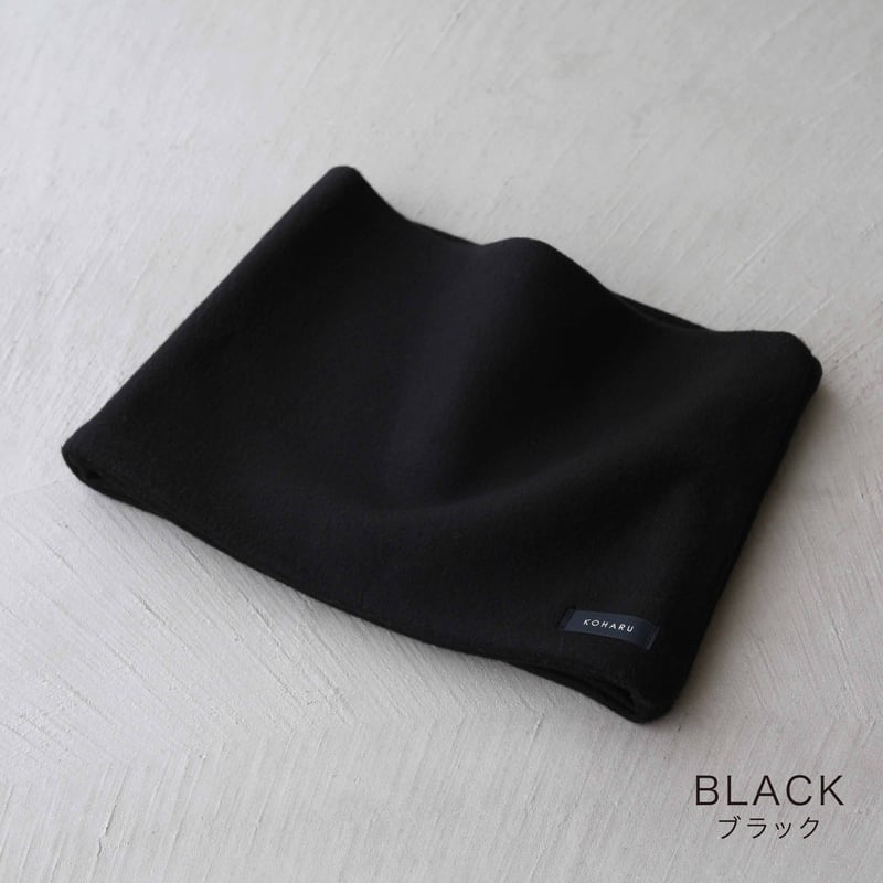 KOHARU】シルクフリースネックウォーマー | & Silk