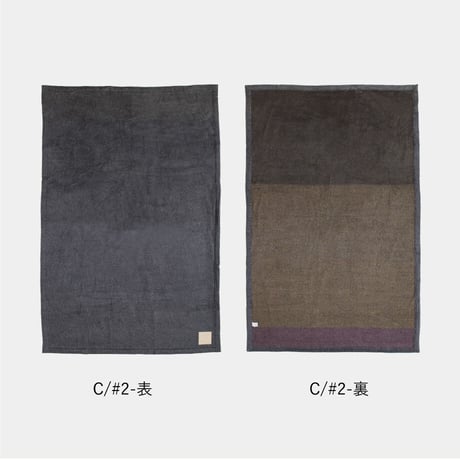 【hasegwa】マルベリーシルク毛布