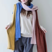 【KOHARU】シルクストール＜メランジ＞