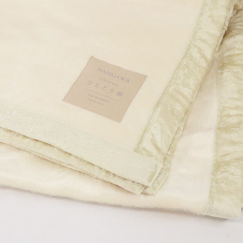 エキストラグレイドタッサーシルク毛布 | & Silk エキストラグレイドタッサーシルク毛布 | & Silk