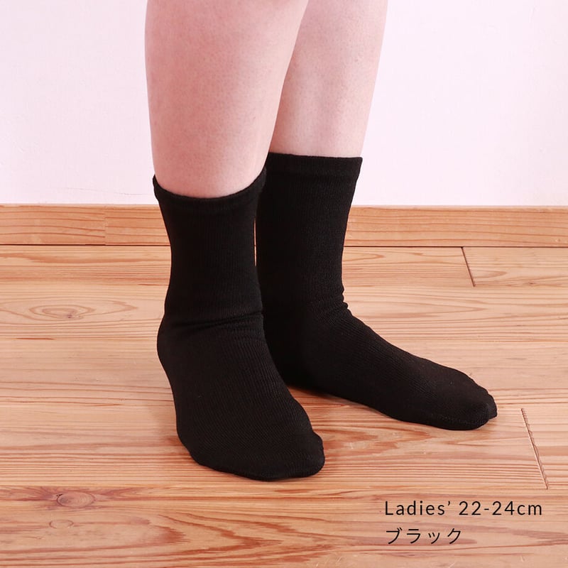 スパンシルク先丸靴下〚LE1425〛 | & Silk スパンシルク先丸靴下〚LE1425〛 | & Silk