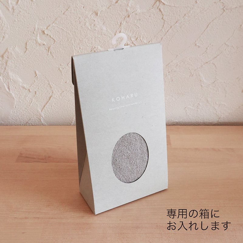 KOHARU】シルク プレミアムソフトウォーマー＜ショート＞ | & Silk