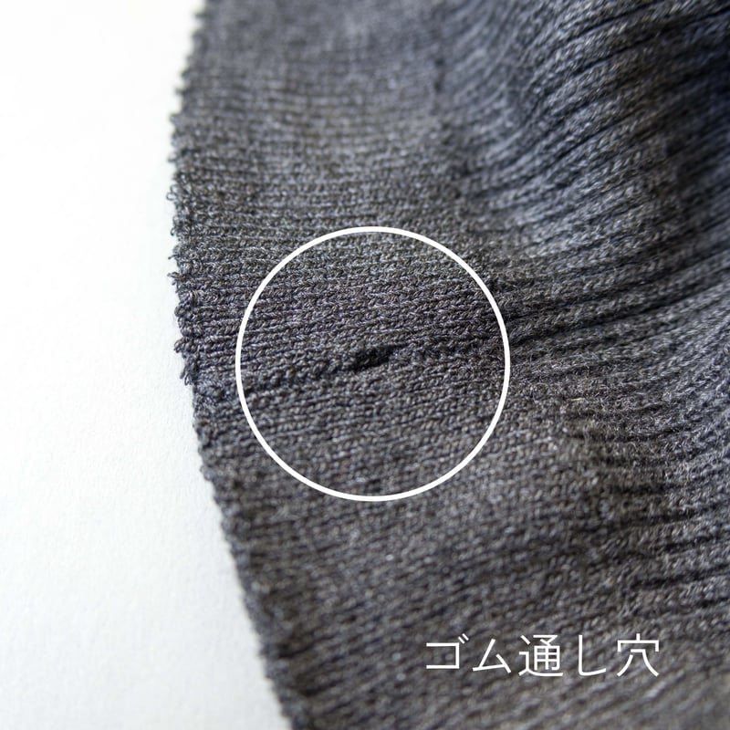 sof.】シルクレギンス10分丈 | & Silk