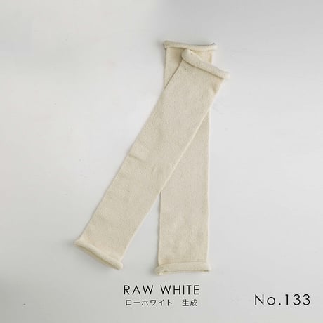 【hasegawa】エコシルクでつくった シルクアームウォーマー"ロング"