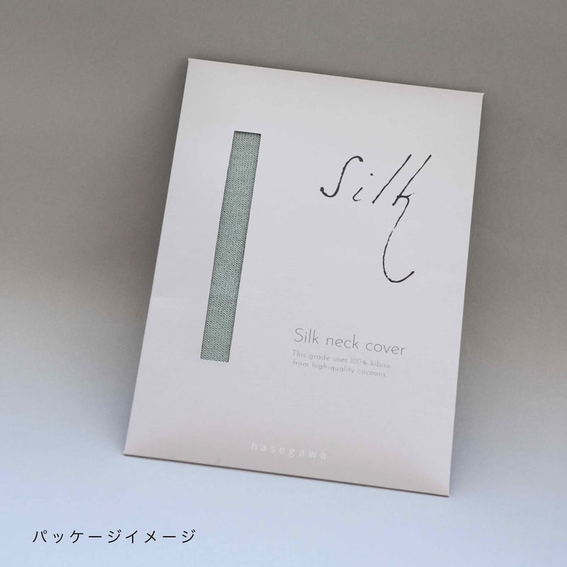 sof.】シルクネックカバー ハイツイスト | & Silk