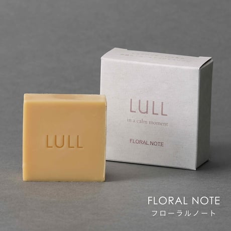 【LULL】コールドプロセスソープ