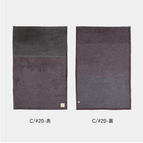 【hasegwa】マルベリーシルク毛布