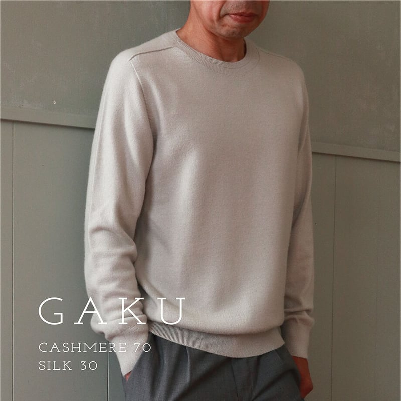 GAKU エポーレットセーター（メンズ）〚SW1338〛 | & Silk