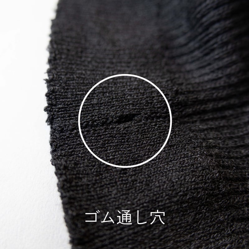 sof.】シルクレギンス10分丈 | & Silk