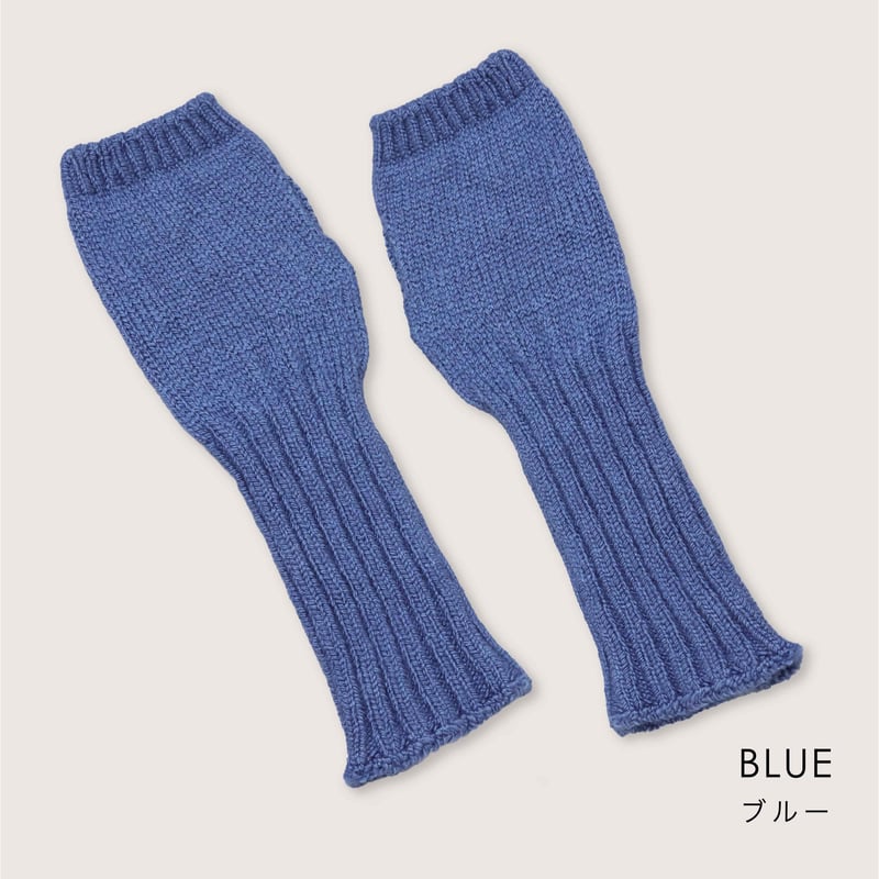 在庫限りで販売終了】ウールシルクカシミヤ ハンドウォーマー | & Silk