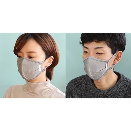 シルクのなめらかマスク（アジャスター付）〚MA1196〛 Mサイズ