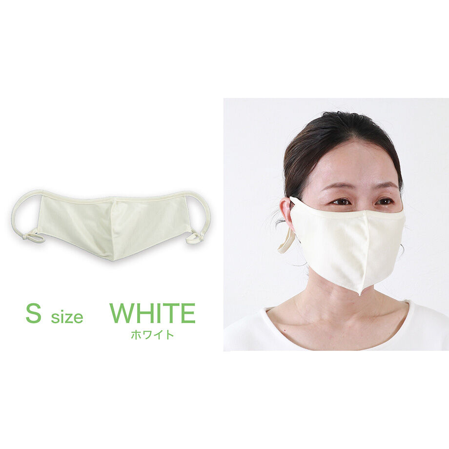 マスク　bright 直筆サイン入 マスク bright 直筆サイン入