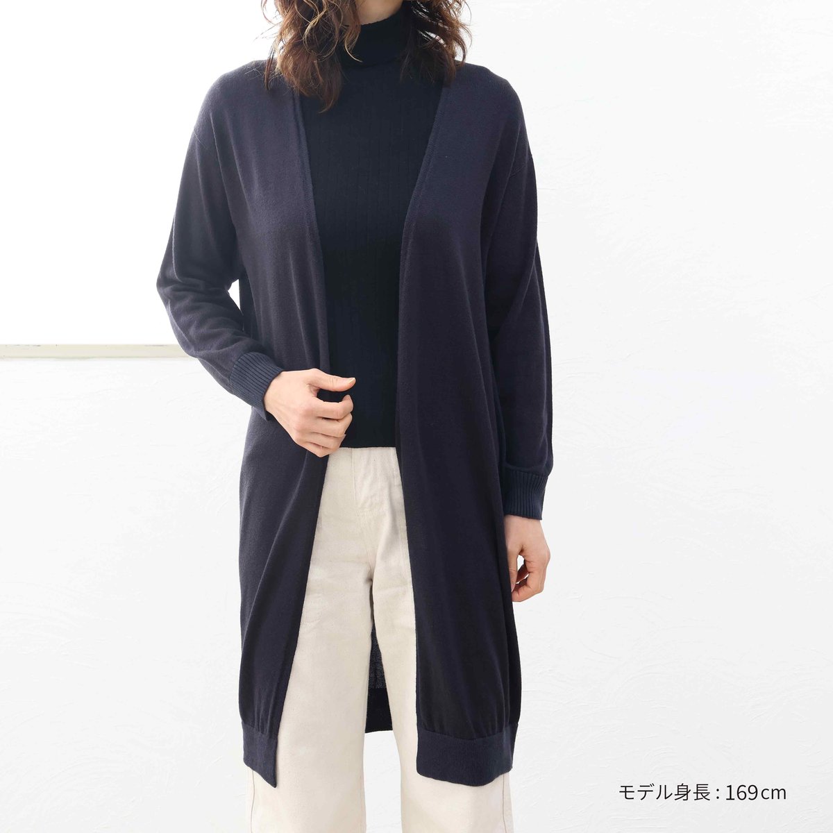 シルクロングカーディガン天竺〚SW1493〛 | & Silk