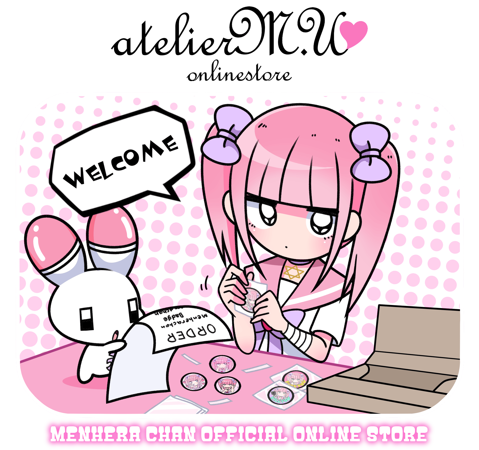 atelier M.U online store