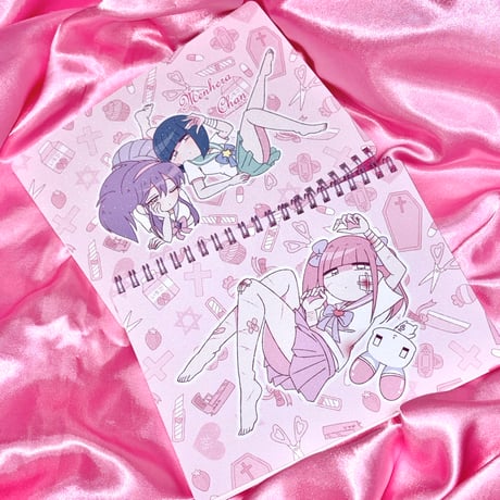 ITEM | atelier M.U online store