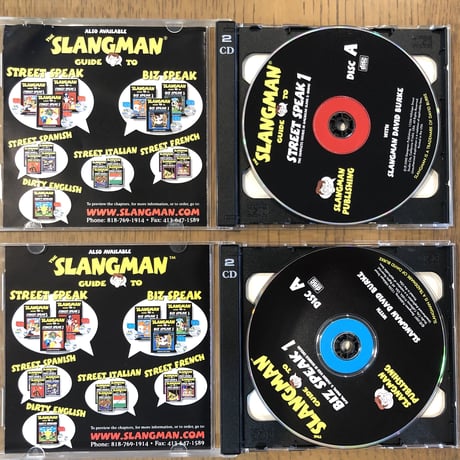 Slangman CDs: 「Street speak1 」&「 Biz speak 1」セット