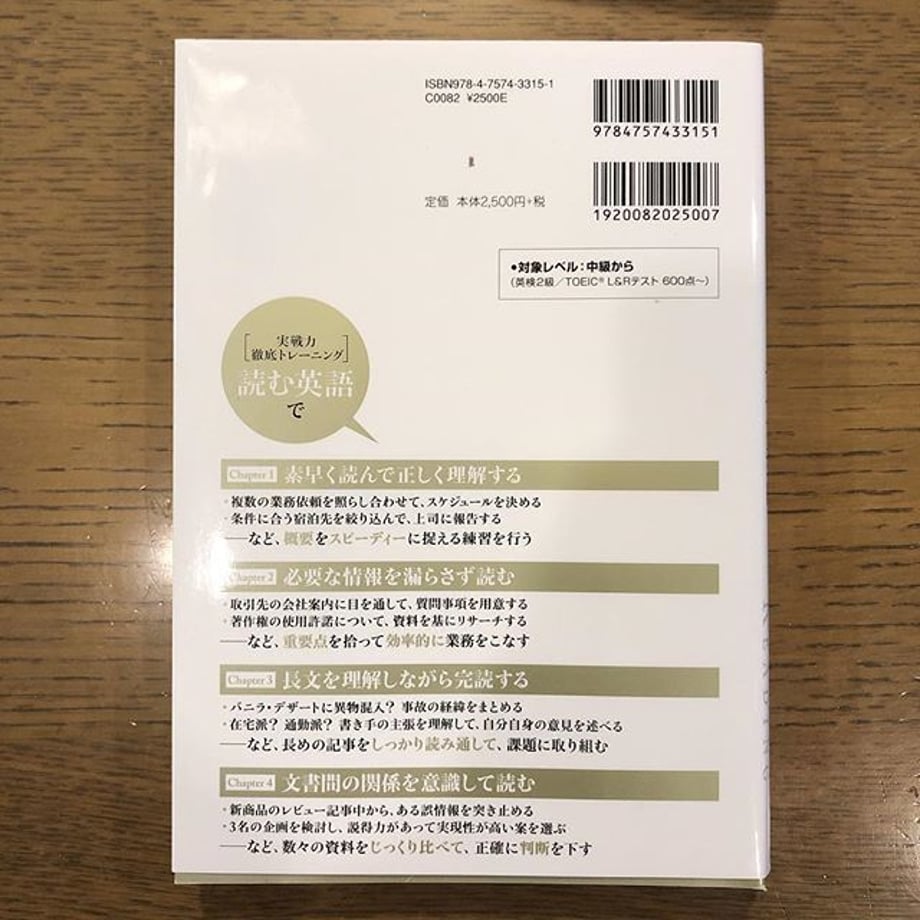 5c59abc8c2fc281c81de8426