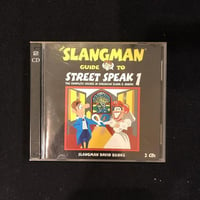 無料サンプル　STREET SPEAK 1 CD1 オーディオfree sample  Intro