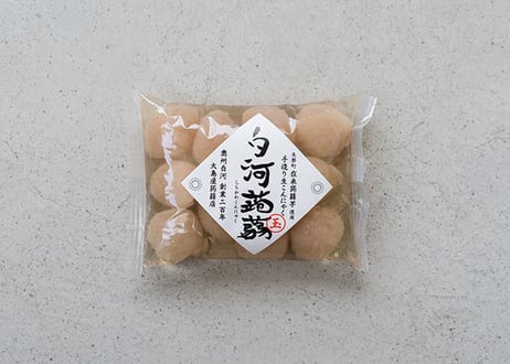 【先行予約】白河蒟蒻［玉］ 2026/1月15日出荷予定