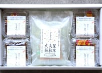 大島屋蒟蒻店の「ところてん」と「さしこん」セット