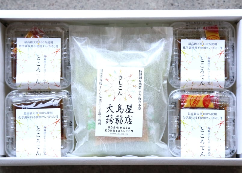 大島屋蒟蒻店の「ところてん」と「さしこん」セット | ooshimaya