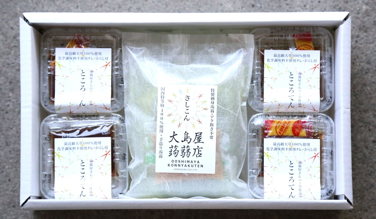 大島屋蒟蒻店の「ところてん」と「さしこん」セット | ooshimaya