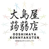 ooshimaya-konnyakuten