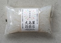 はないと／白