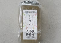 ところてん（3つ入り）