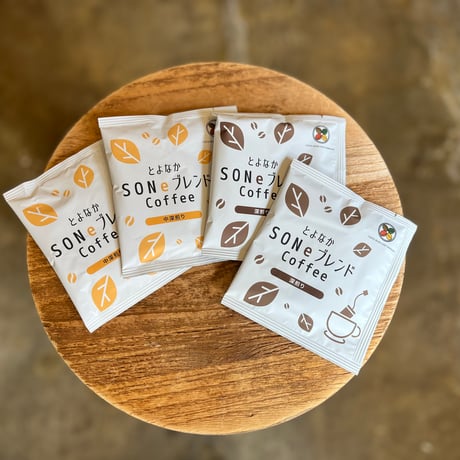 Dip Coffee Bagビター4個入り