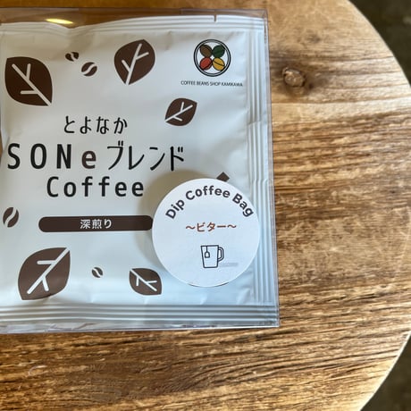 Dip Coffee Bagミックス4個入り