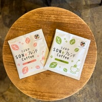 定期便Dip Coffee Bag12個<フルーティ>