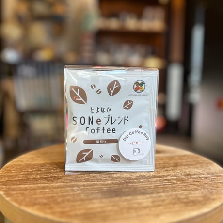 Dip Coffee Bagミックス4個入り
