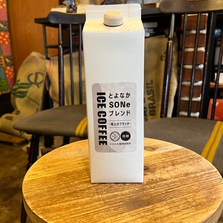 アイスコーヒー1000ml